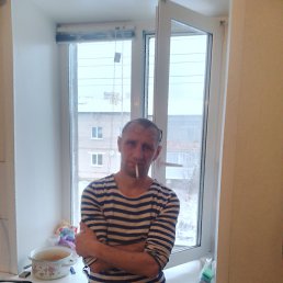 ���������, 43 ����, ����