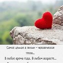 ���� ��., ����-������� - ��������� 1 ���� 2026 � ������ ������ ��������