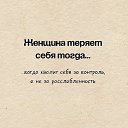 ���� ���������!, ��������, 54 ���� - ��������� 24 ������� 2025 � ������ ������ ��������