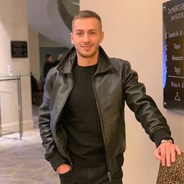 �������, ���������