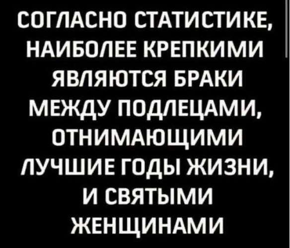   ! - 11  2025  09:59