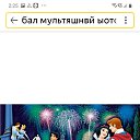 ���� ��������, ������, 41 ��� - ��������� 24 ������ 2025 � ������ ���� ����������