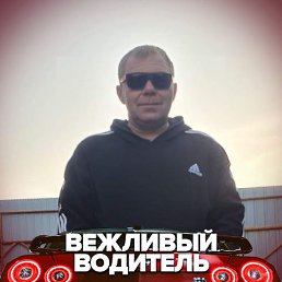 , 42 , -