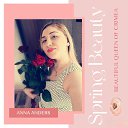 ���� ������ "SPRING BEAUTY 2026" "BEAUTYFUL QUEEN OF CRIMEA 2026". �� ������� ������ ��������