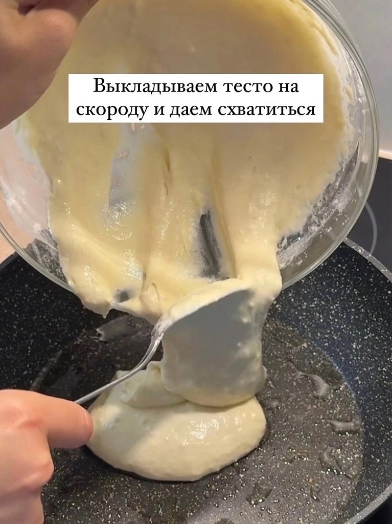     ! - 5