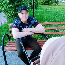 , 25, 