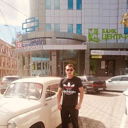 ���������, ������, 29 ���