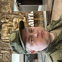 , 33, 