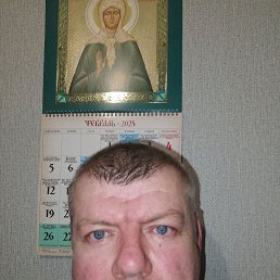 ���� ������, �������, 54 ���� - ��������� 7 ������� 2024