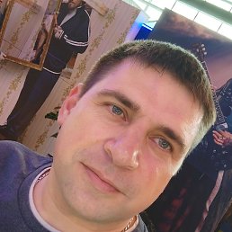 �����, ������, 39 ���