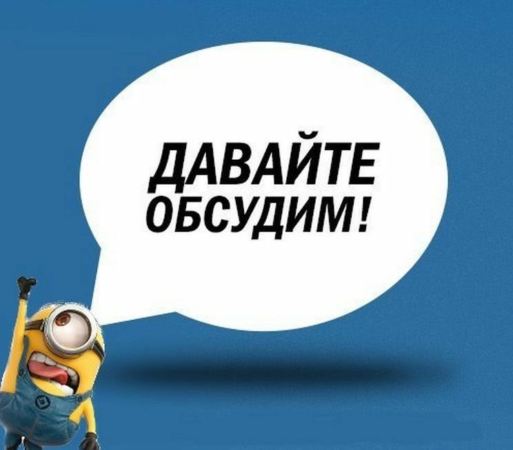 Разработать учёт холостяков, которые не пытаются создать семью, призвали в России. Если такой ...