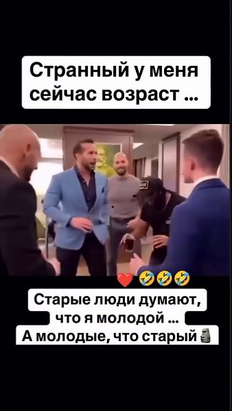 ��� �� ��������, ��� ��������� �������!)