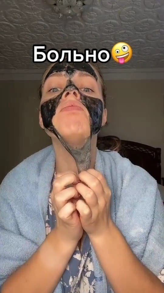 � ���a�, �� �o�e ���e�e � �o�e, �a� � �! �a�a� �ac�a o�e�� �opo�o o���ae� �o�� � ���o��� �ce �ep��e ... - 9