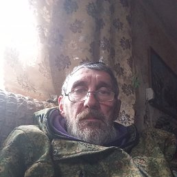 ., 61, 