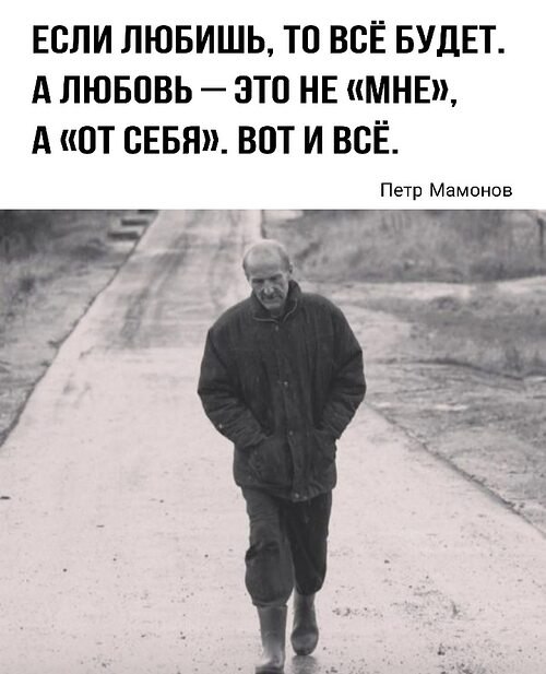  ! - 24  2024  23:20