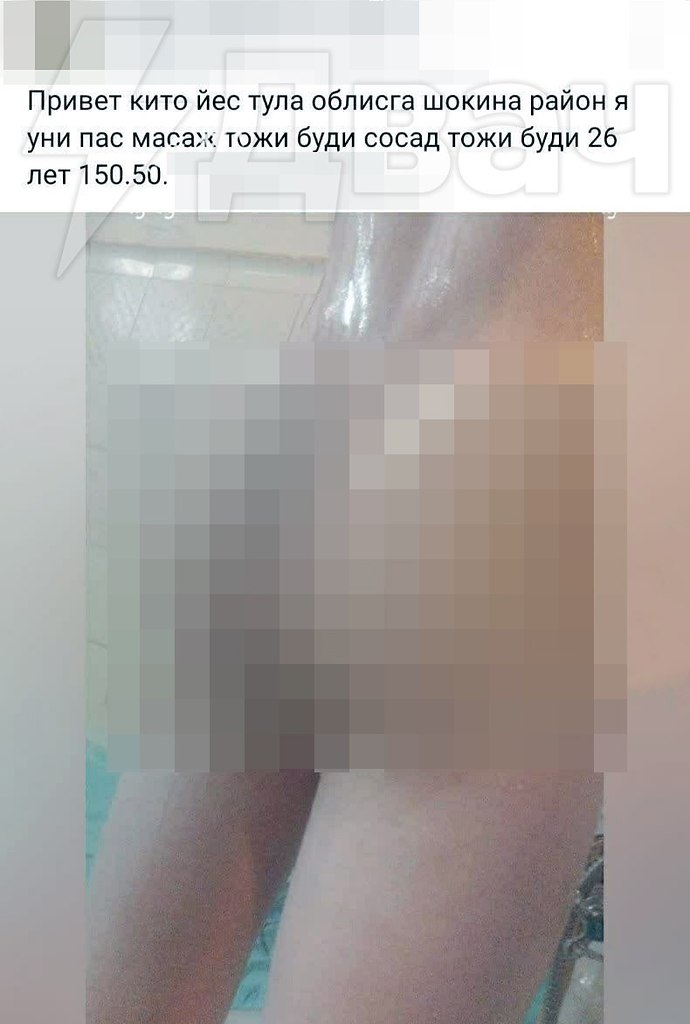      ,  .  4 000    ... - 3