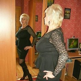 , 