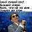 ���� ����, ������-��-����, 45 ��� - ��������� 12 ������ 2025