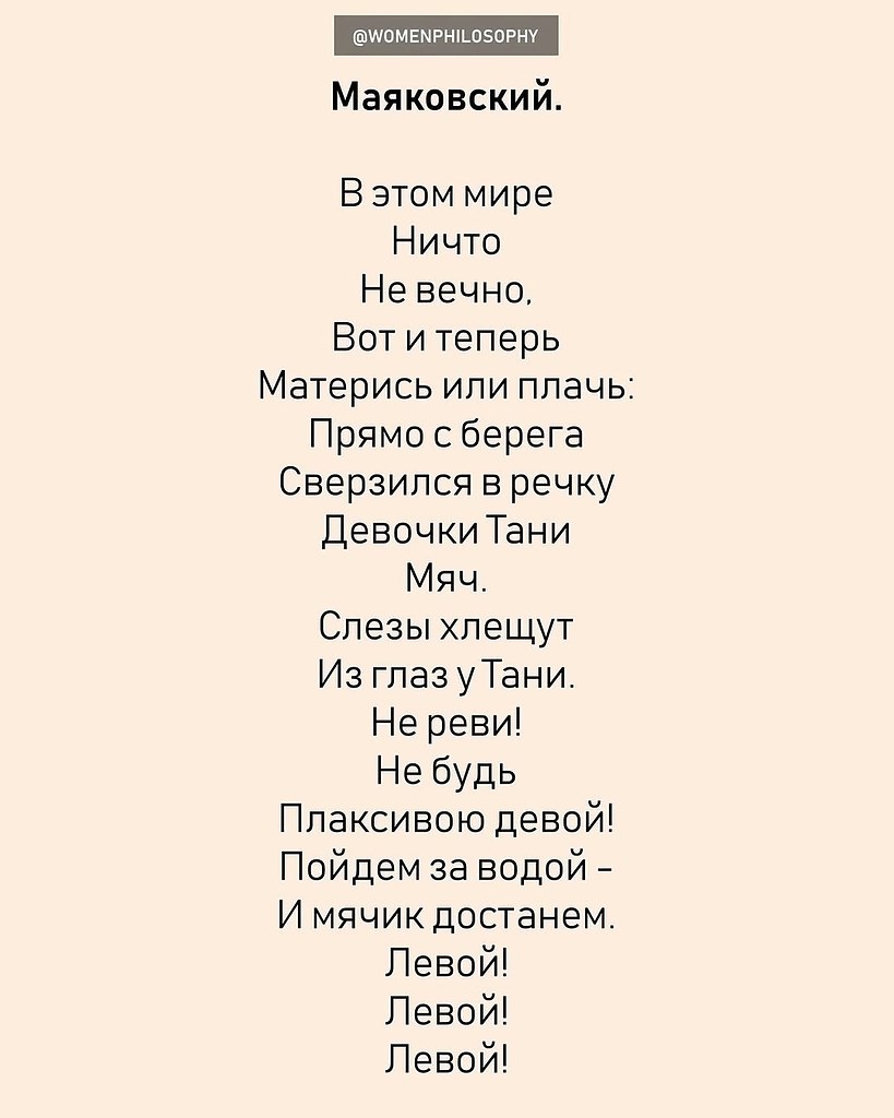     .   !) - 2