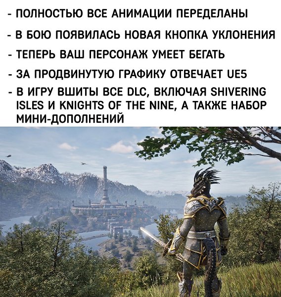 ,   ? - 3
