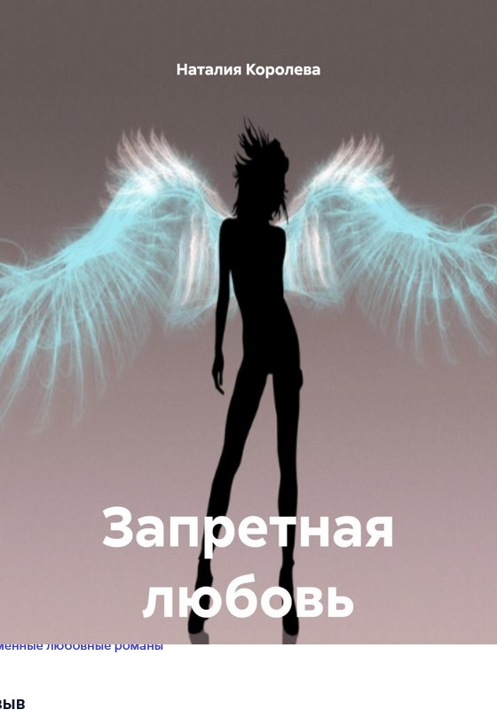 https://fotostrana.ru/away?to=/sl/giv5