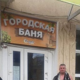 ���� ������, ���������, 50 ��� - ��������� 3 ����� 2026