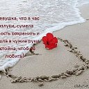  ,  -  8  2025    