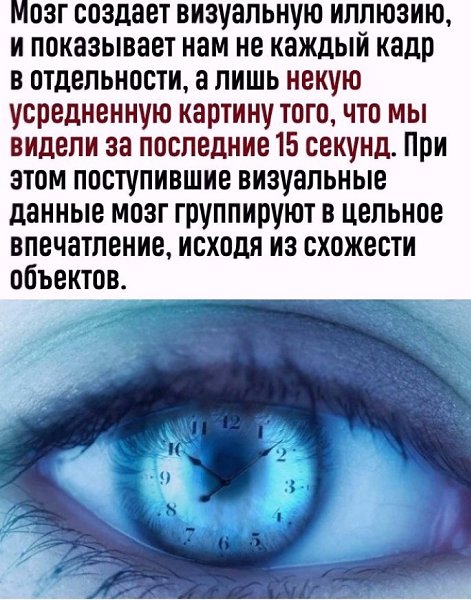  - 8  2025  16:47 - 2