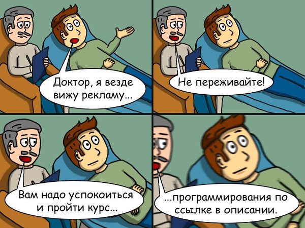 ��������� ������� ����, � ������ ���������� �������� ���� � ����� ��� ��������, ��� �� ����� ...