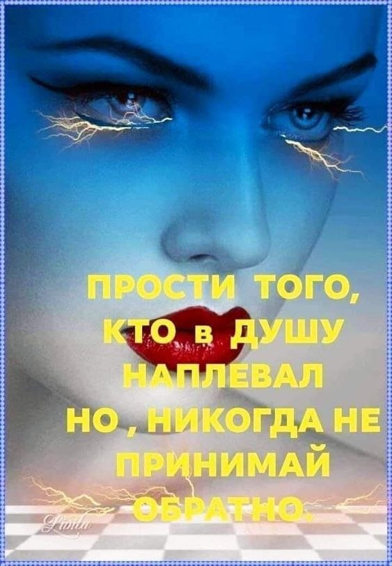 ₪╬═►  ||  ||  ◄═╬₪ - 23  2023  10:56