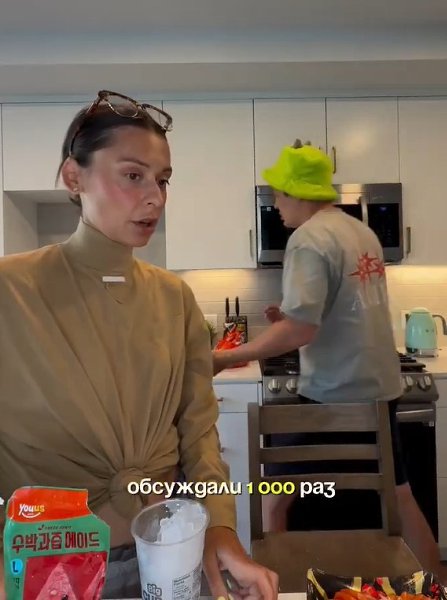 Муж не согласен покупать дом без брачного контракта после переезда в США.Пара переехала в Америку, ...