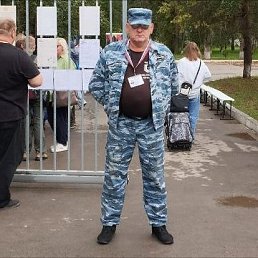 Oleg Maksimov, 56, 
