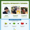 ������_������ �����_��������� ������_4 ��� 2025 � �� ������� ���� ����������