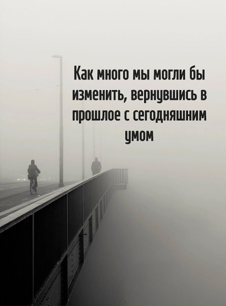 �� ����� �� ��� ���� ��, ���� �� �� �������� ������� ������.
