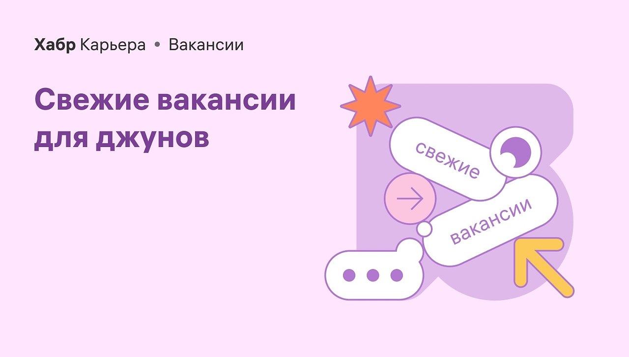         !     IT- 1. ...
