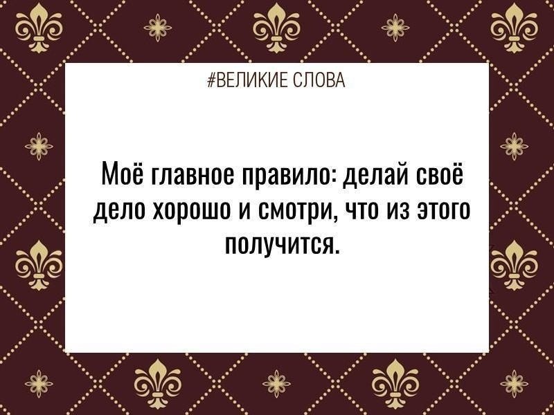 ������� ����� | ������, ����� � �������� - 4 ������� 2025 � 23:39