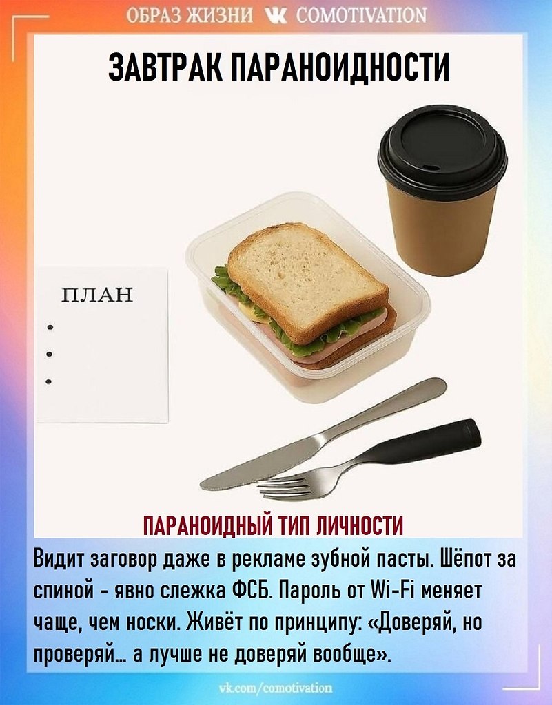  . - 2