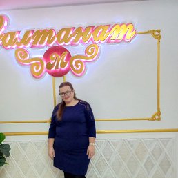 , 35, 