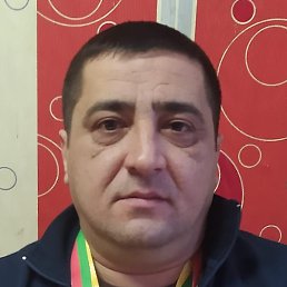 ����, �������, 45 ���