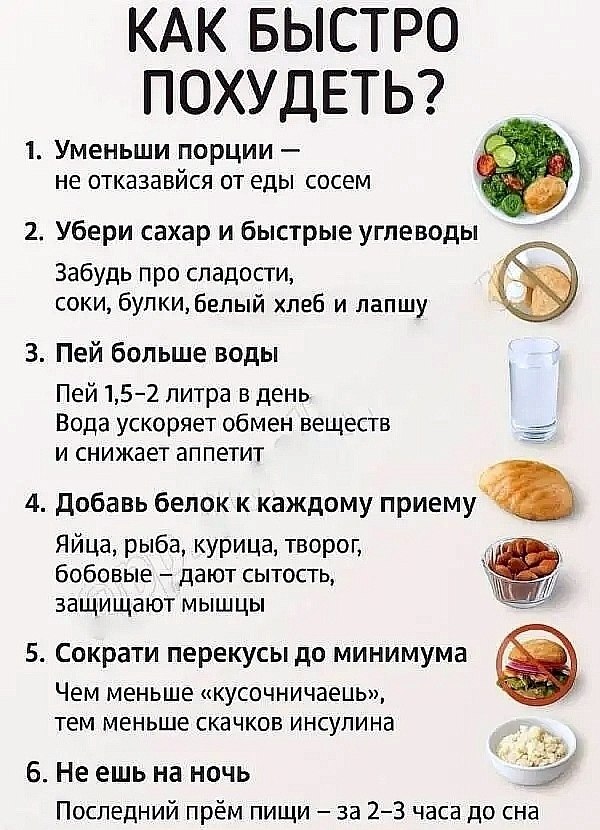      .       ! 8  ...