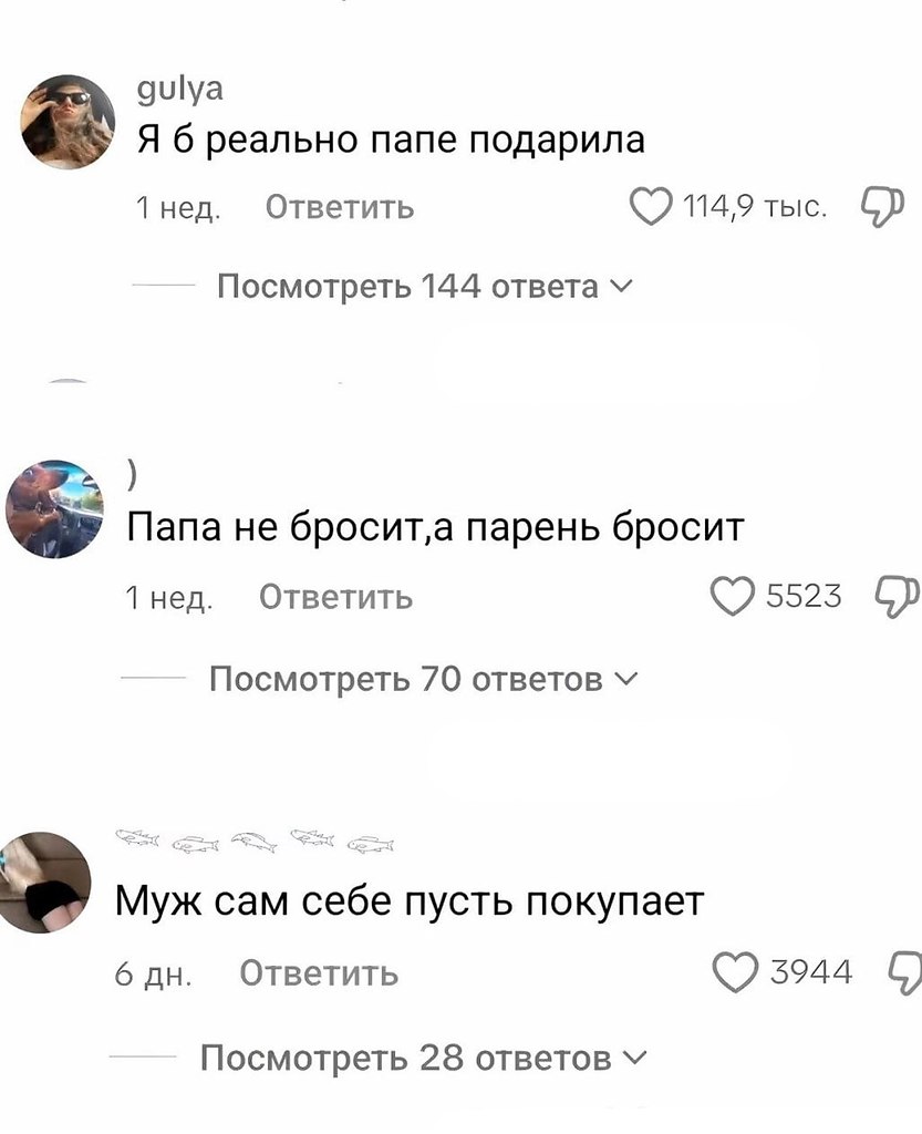  - 2