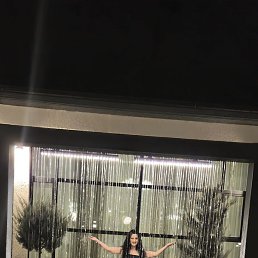Mira, �������, 43 ����