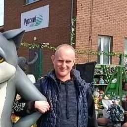 ���������, ���������� �����, 31 ���