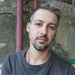 �������, 33 ����, ��������