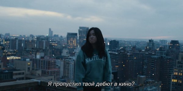 24 лучших сериала 2024 года: ...