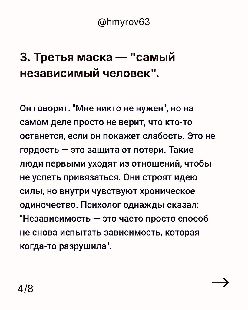 ���� ���� ����� ������� �������������� ������� - 16 ������ 2025 � 13:05 - 3