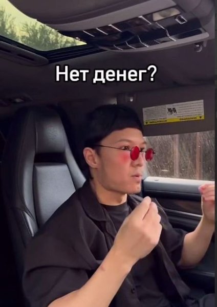 Как создать успешный бизнес без начальных инвестиций?