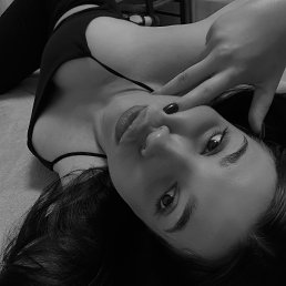 ���� �����, ���������, 20 ��� - ��������� 29 ����� 2026