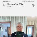  , , 49  -  30  2025