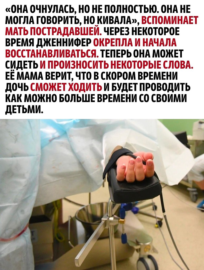      ! - 3